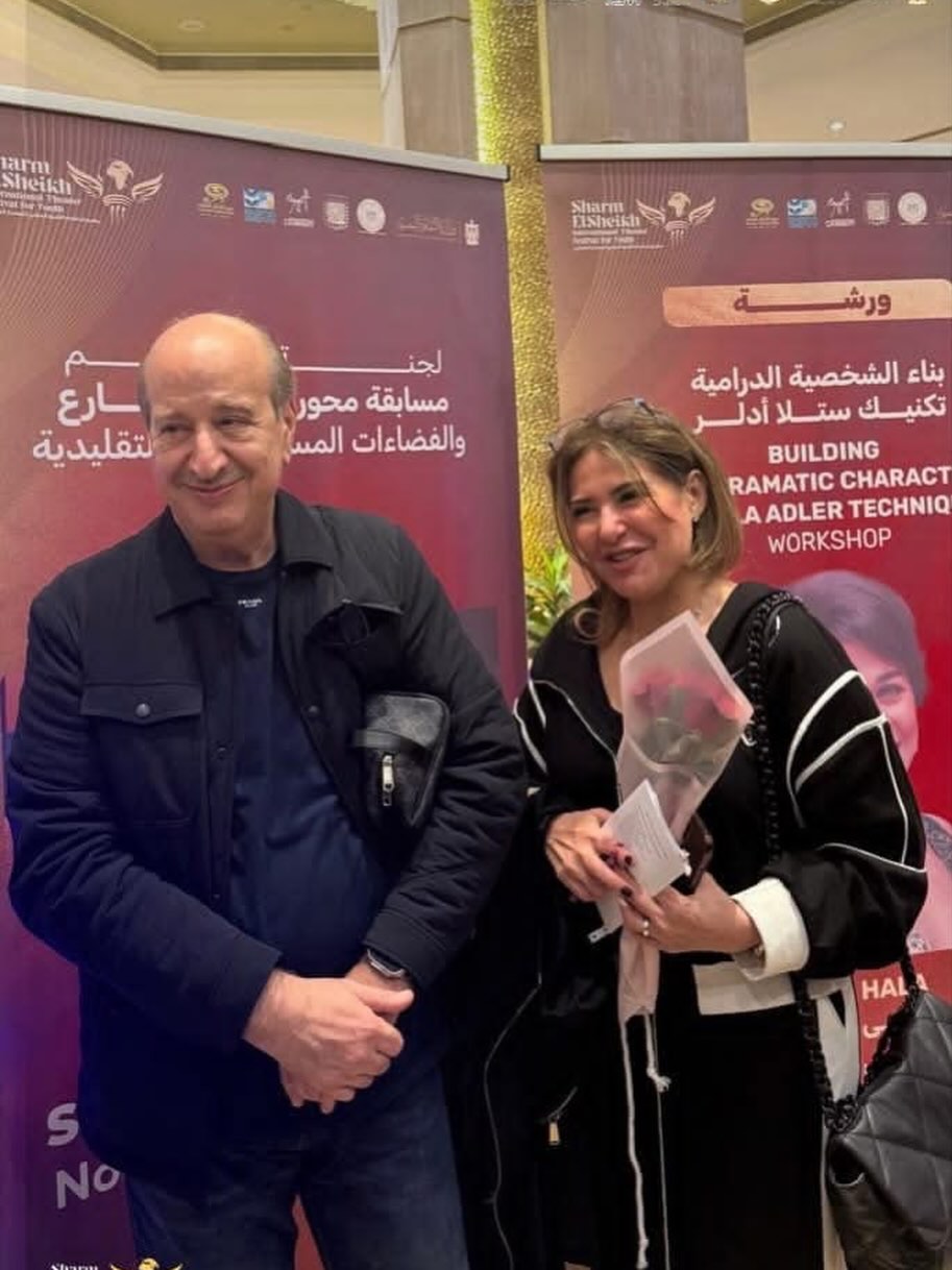 صابرين وزوجها عامر الصباح في أحدث ظهور