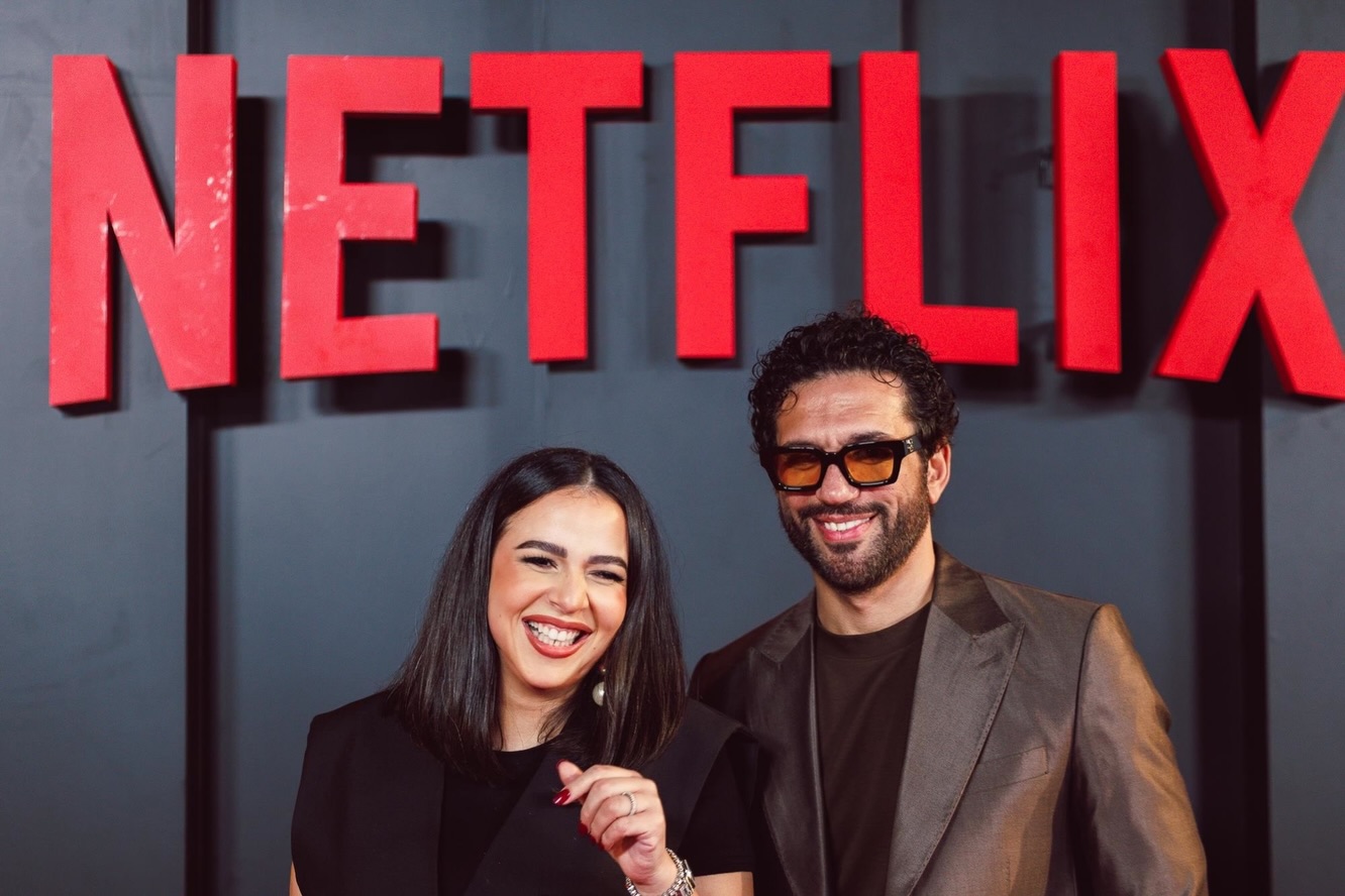 إيمي سمير غانم وحسن الرداد