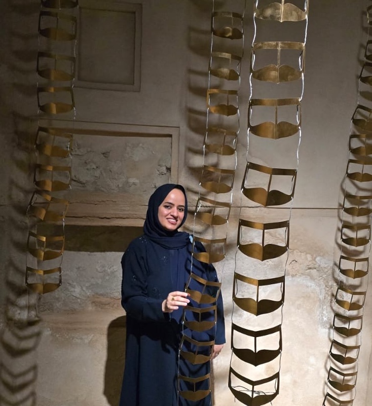 منيرة السبيعي
