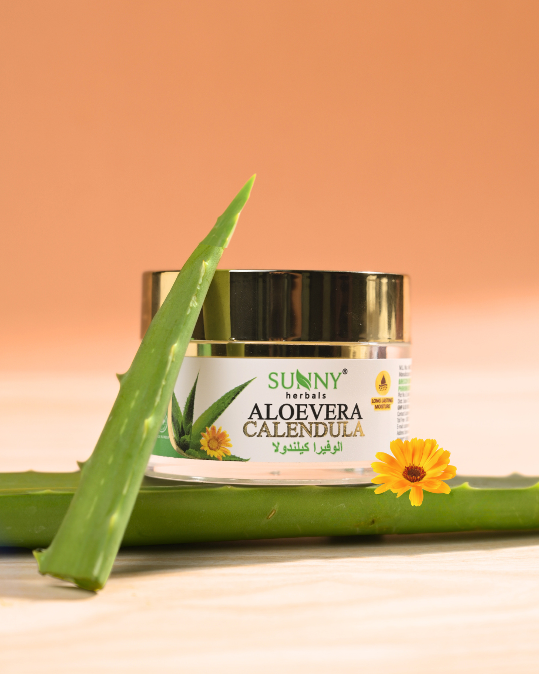 مرطب الوفيرا كيلندولا من Sunny Herbals