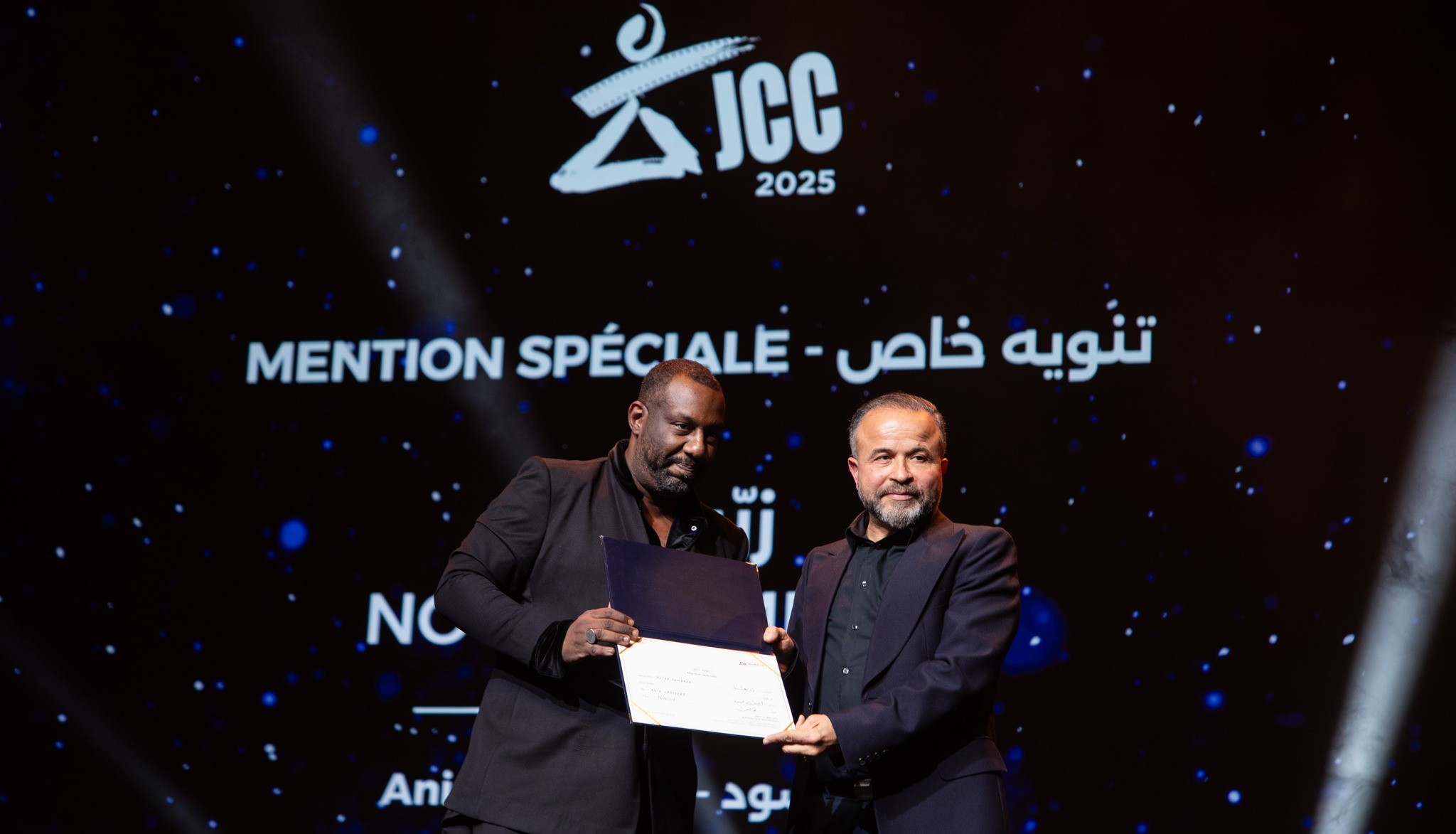 المخرج أمجد أبو العلا في حفل ختام أيام قرطاج السينمائية