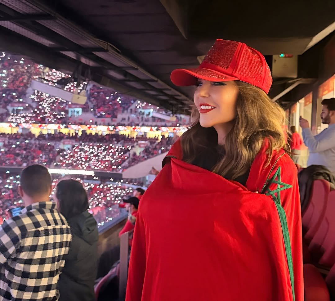 سميرة سعيد تساند المنتخب المغربي