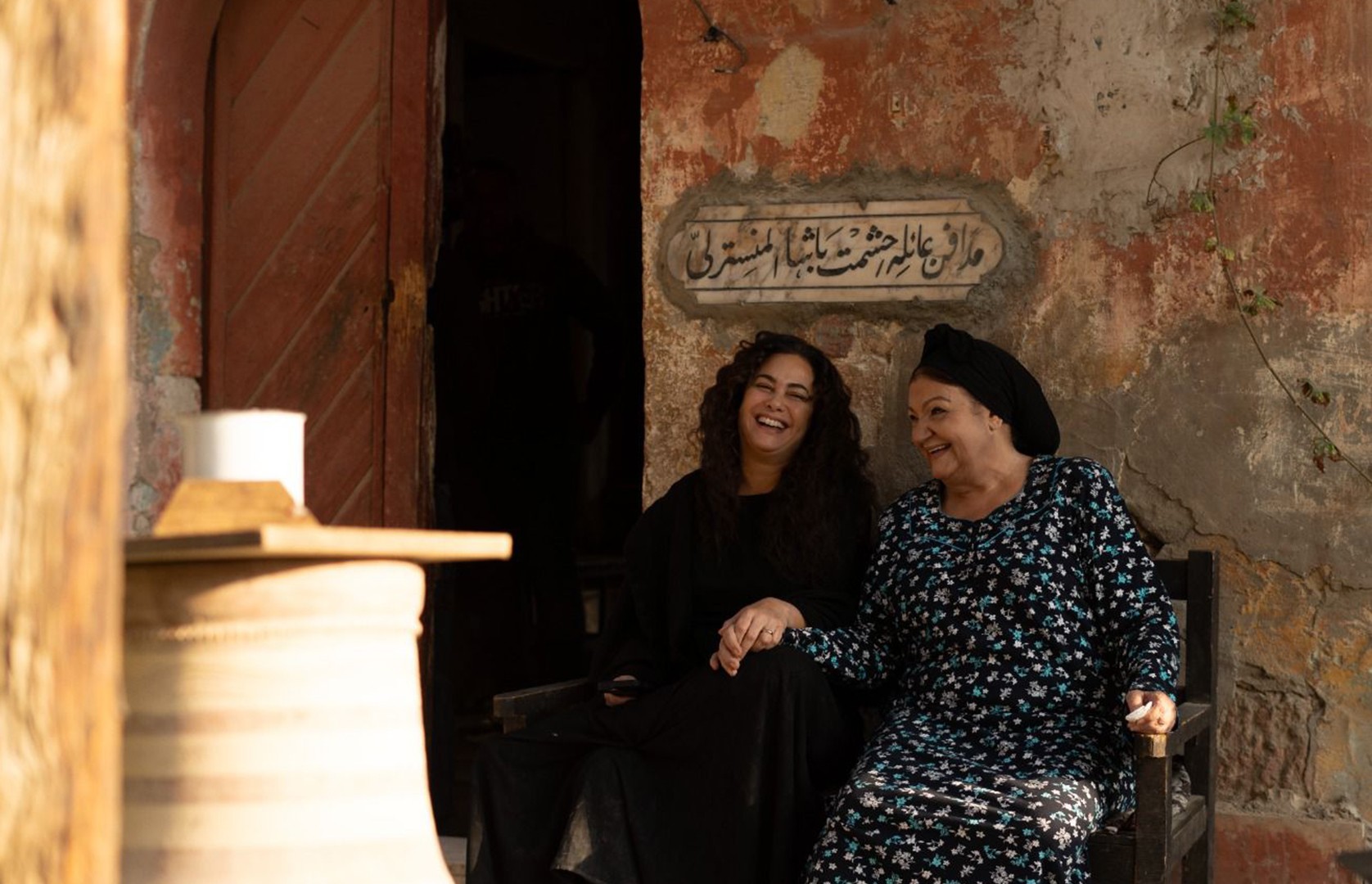 هند صبري وميمي جمال في مسلسل "مناعة"