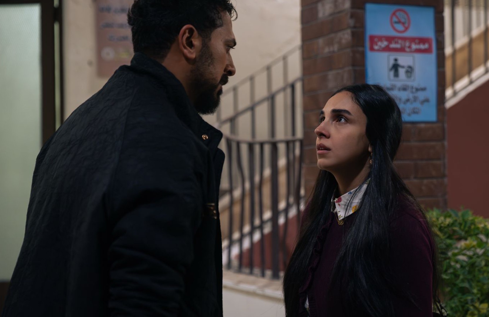 سلمى أبو ضيف في مسلسل "عرض وطلب"