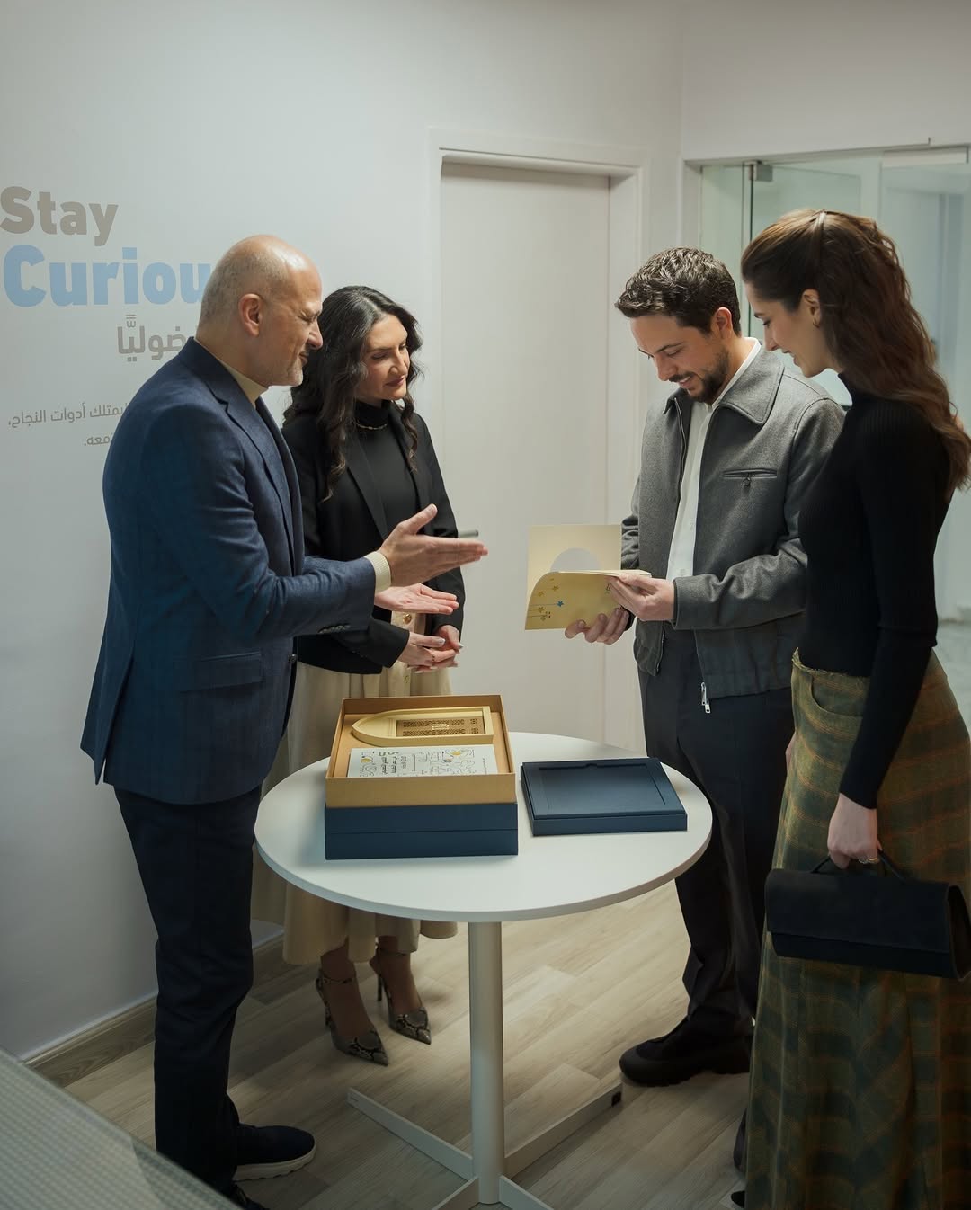 حقائب الأميرة رجوى