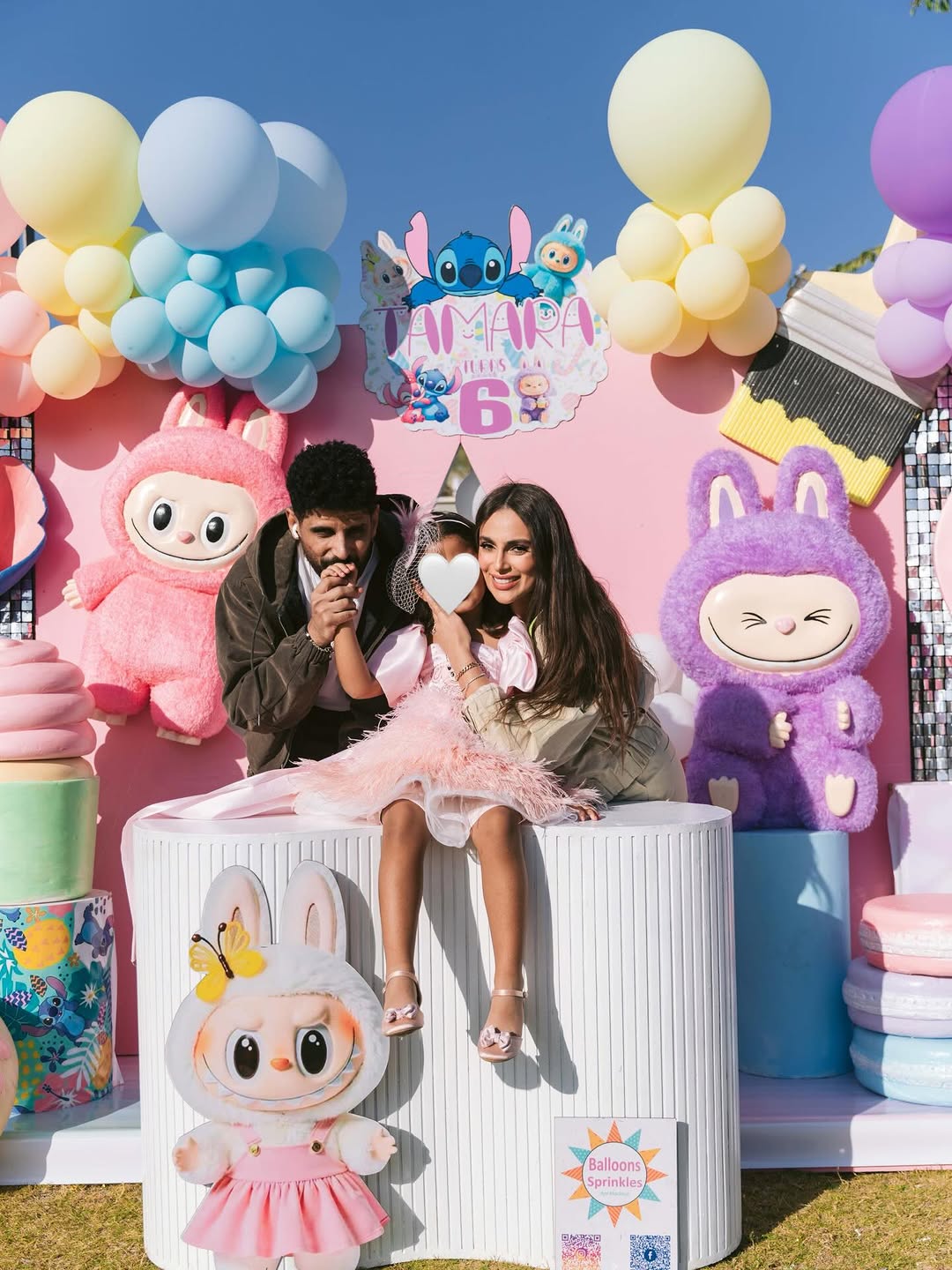 حمدي الميرغني وزوجته وابنتهما