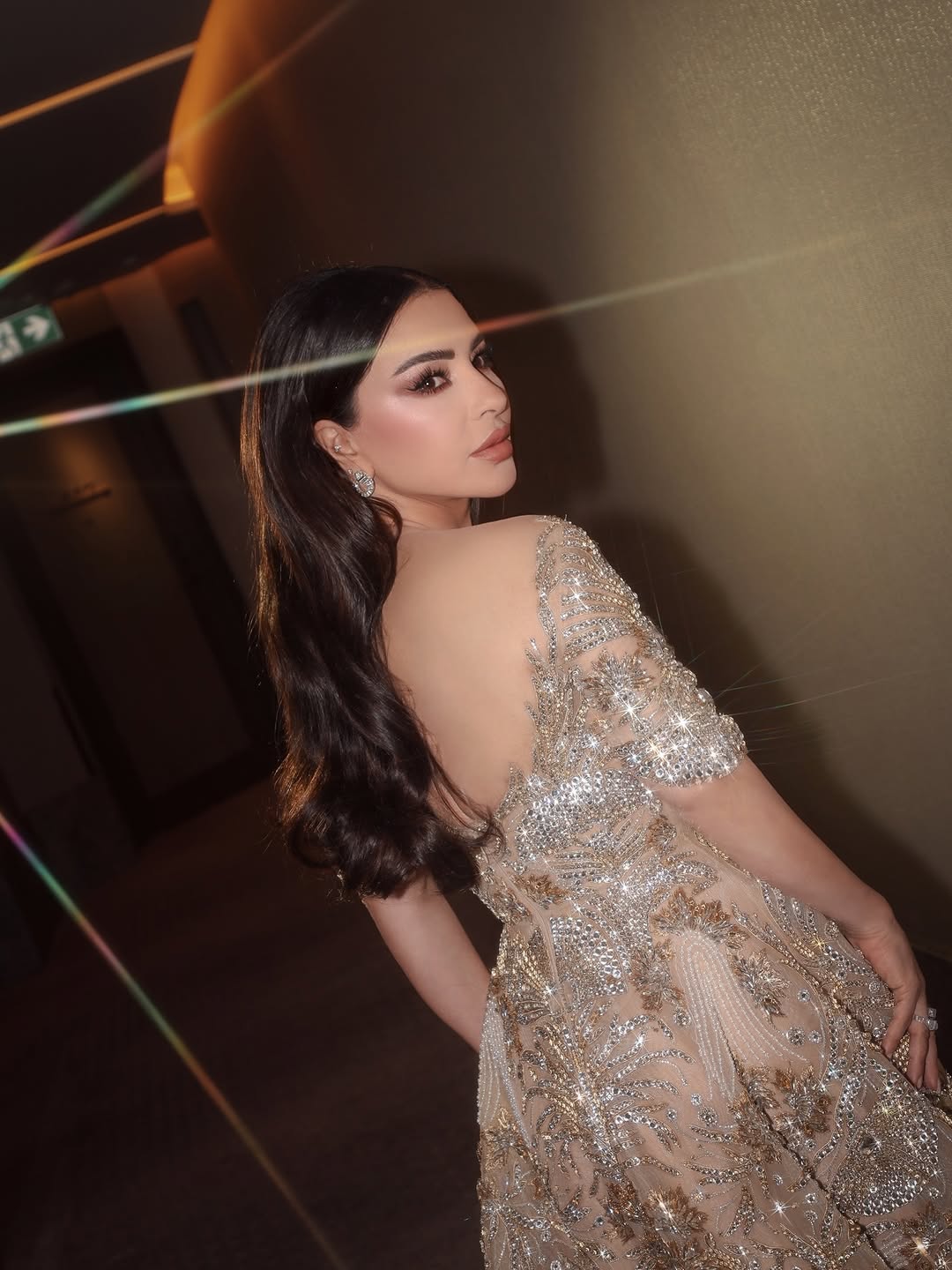 ماغي بو غصن