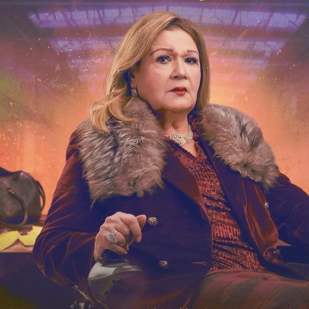 ميمي جمال في مسلسل "هي كيميا"