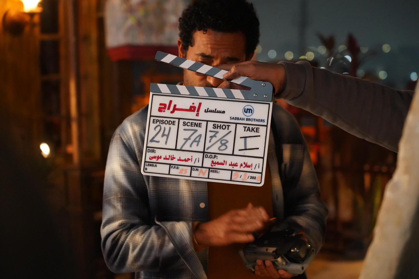 عمرو سعد في مسلسل "إفراج"