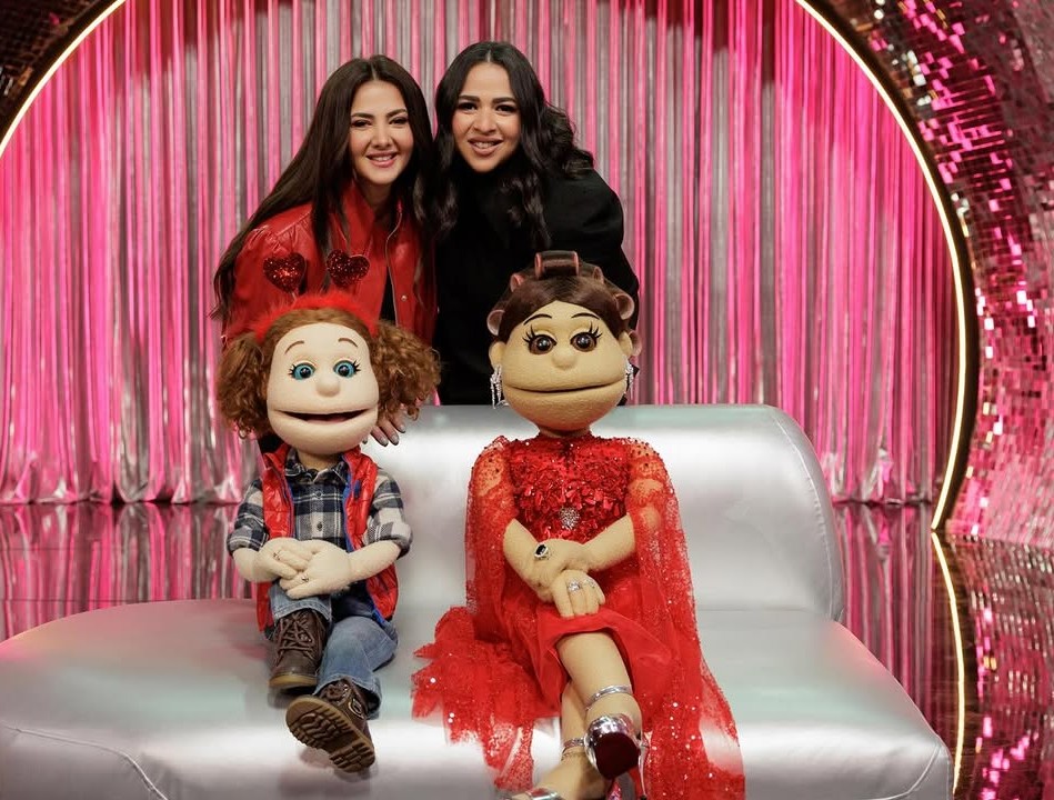 دنيا وإيمي سمير غانم