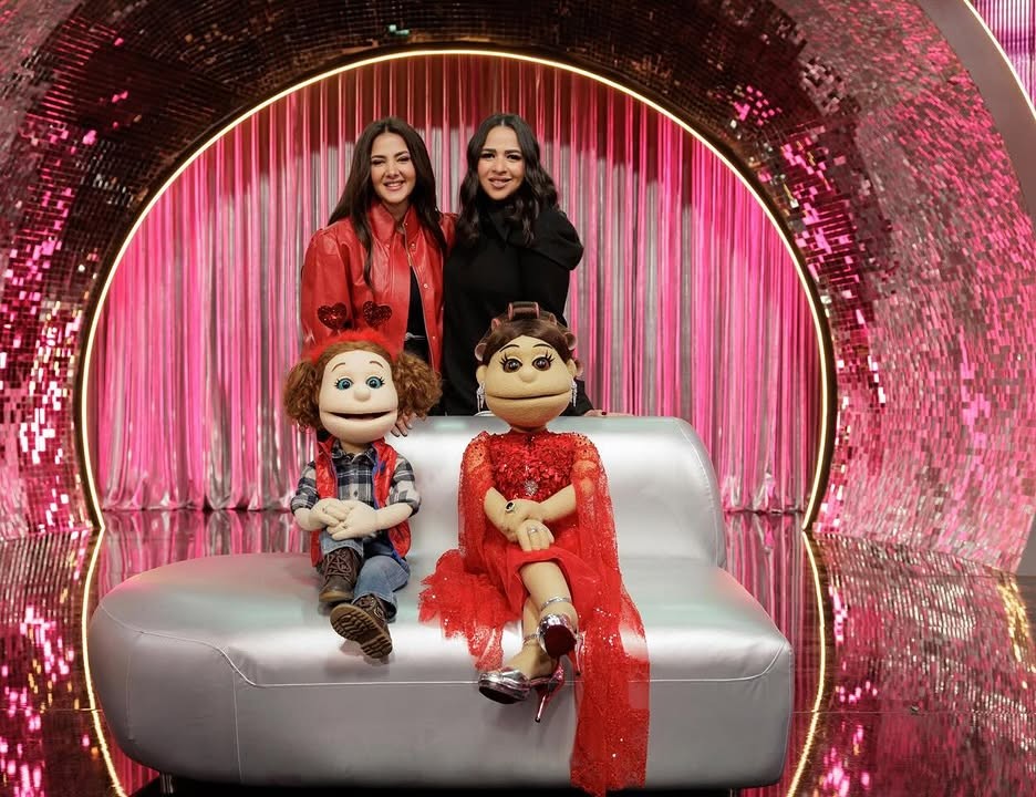 إيمي ودنيا سمير غانم في البرنامج