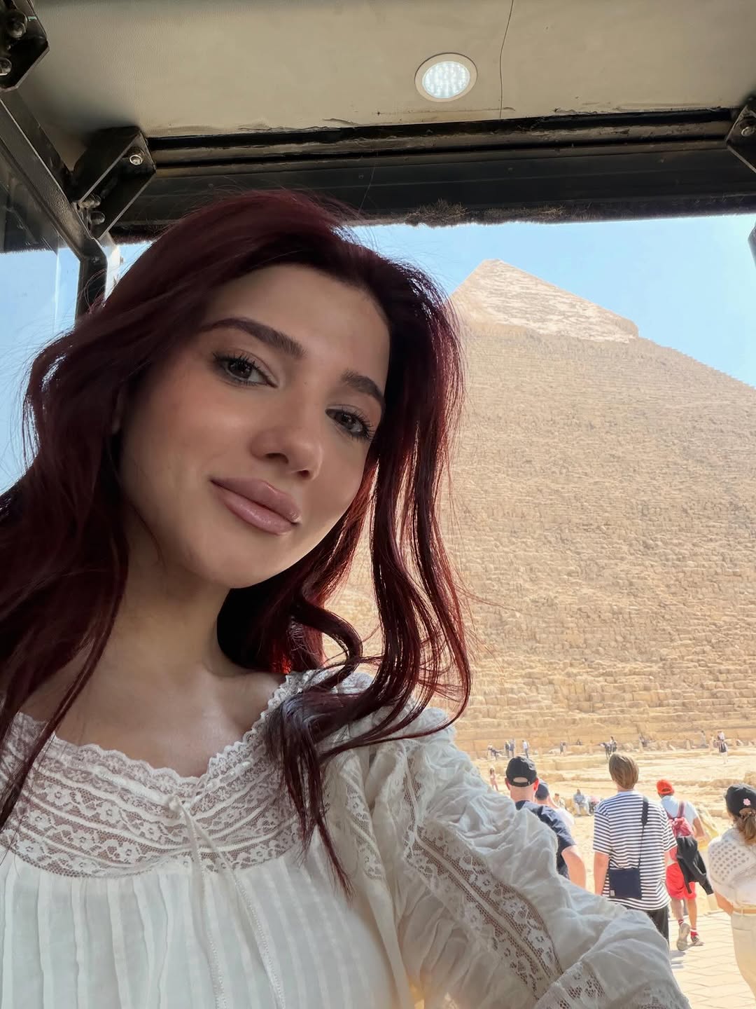 نارين بيوتي