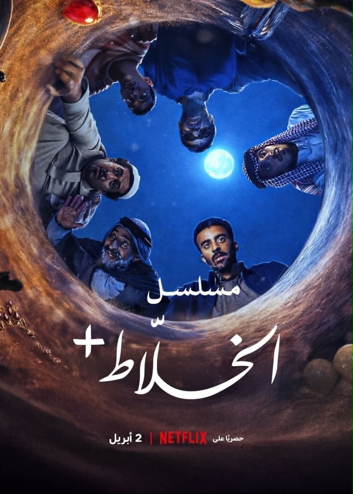 ن