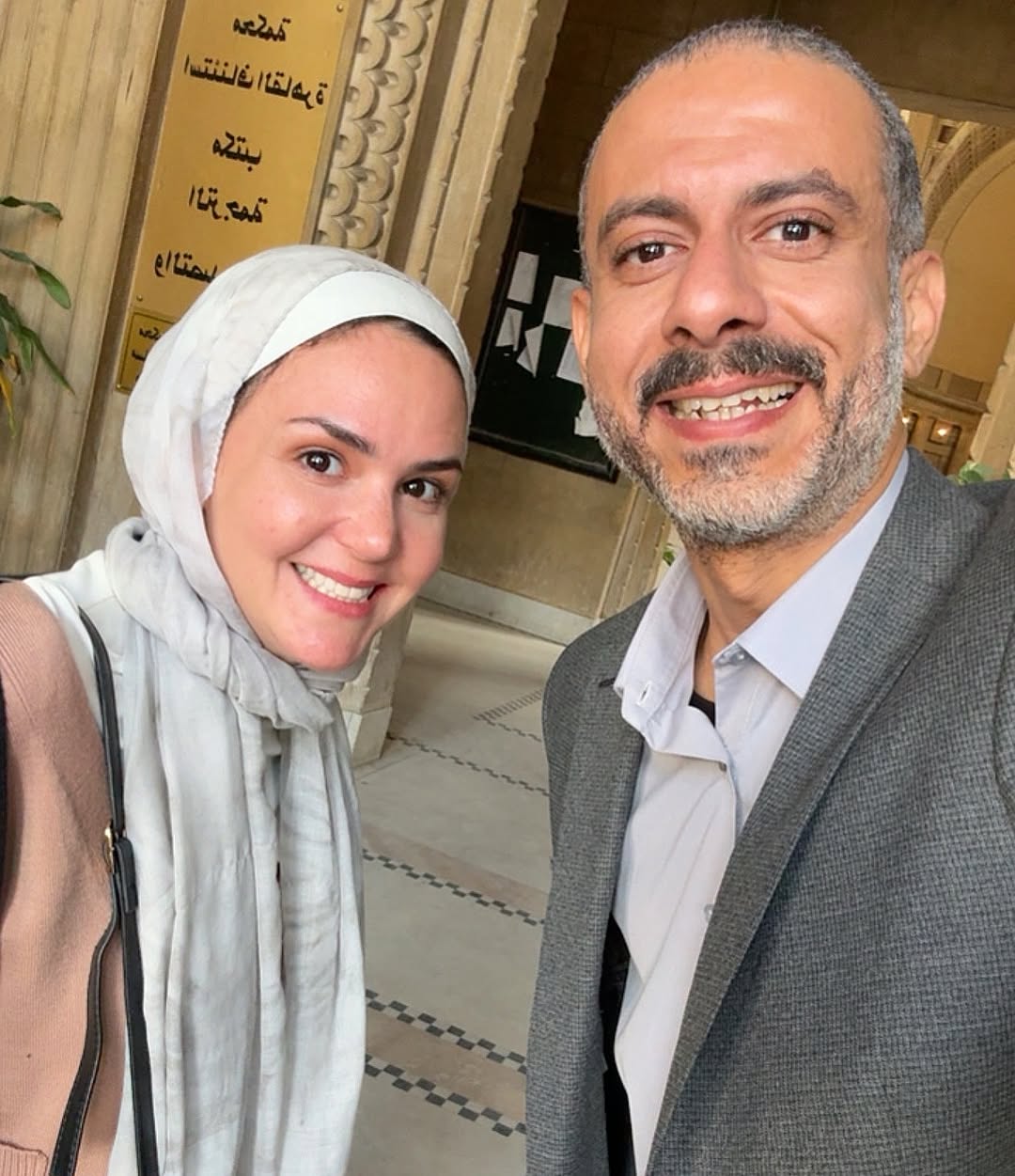 محمد فراج وركين سعد في مسلسل "أب ولكن"