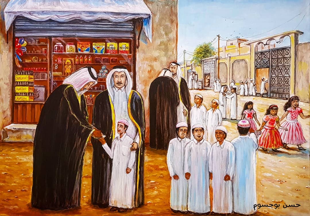 أعمال فنية تصور طقوس العيد