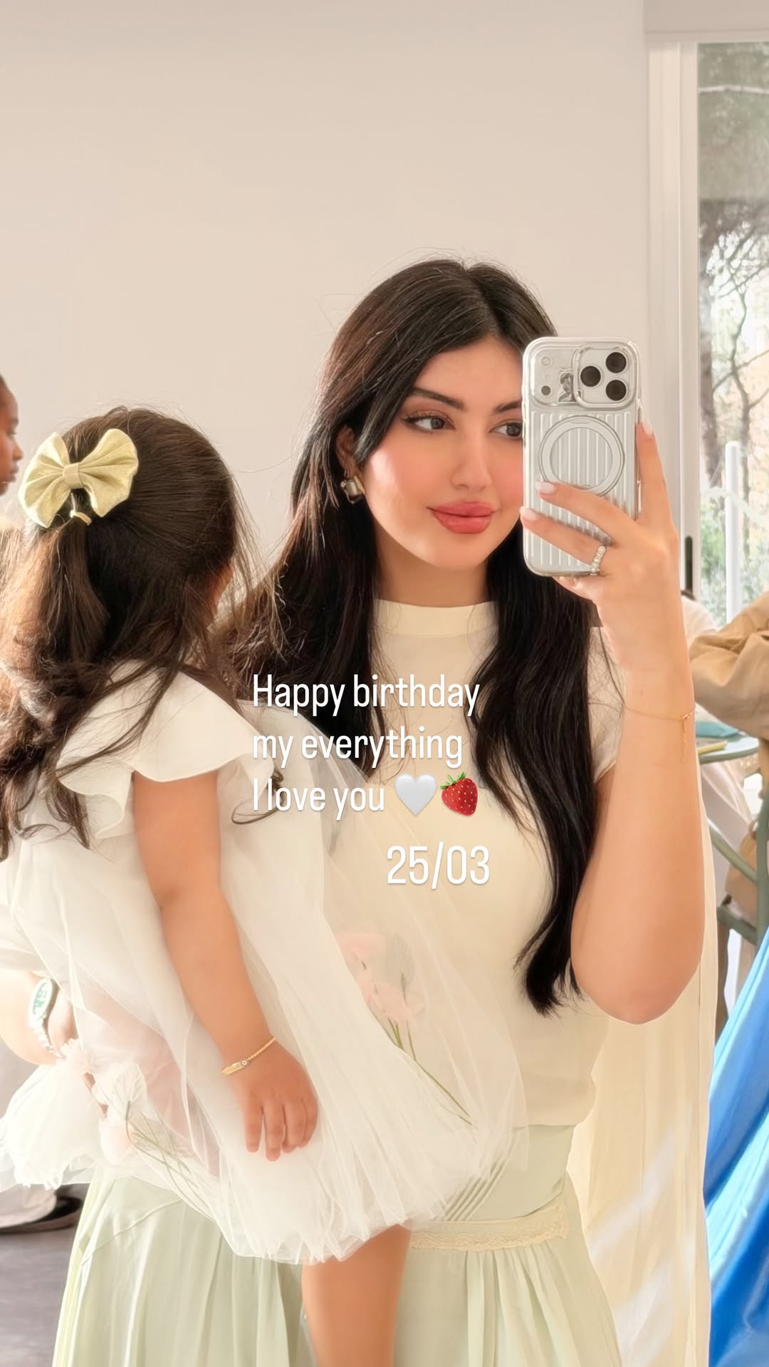 حفل عيد ميلاد ابنة رحمة رياض