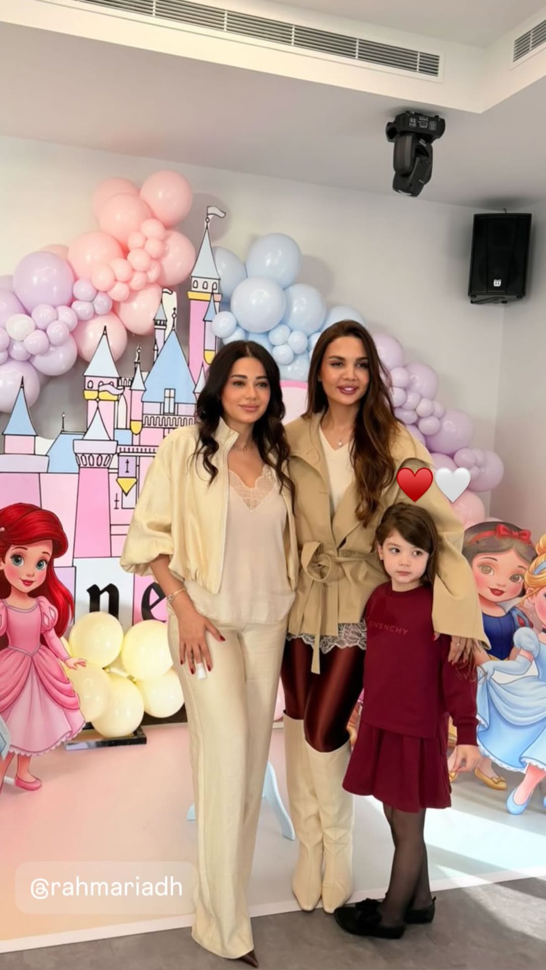 حفل عيد ميلاد ابنة رحمة رياض