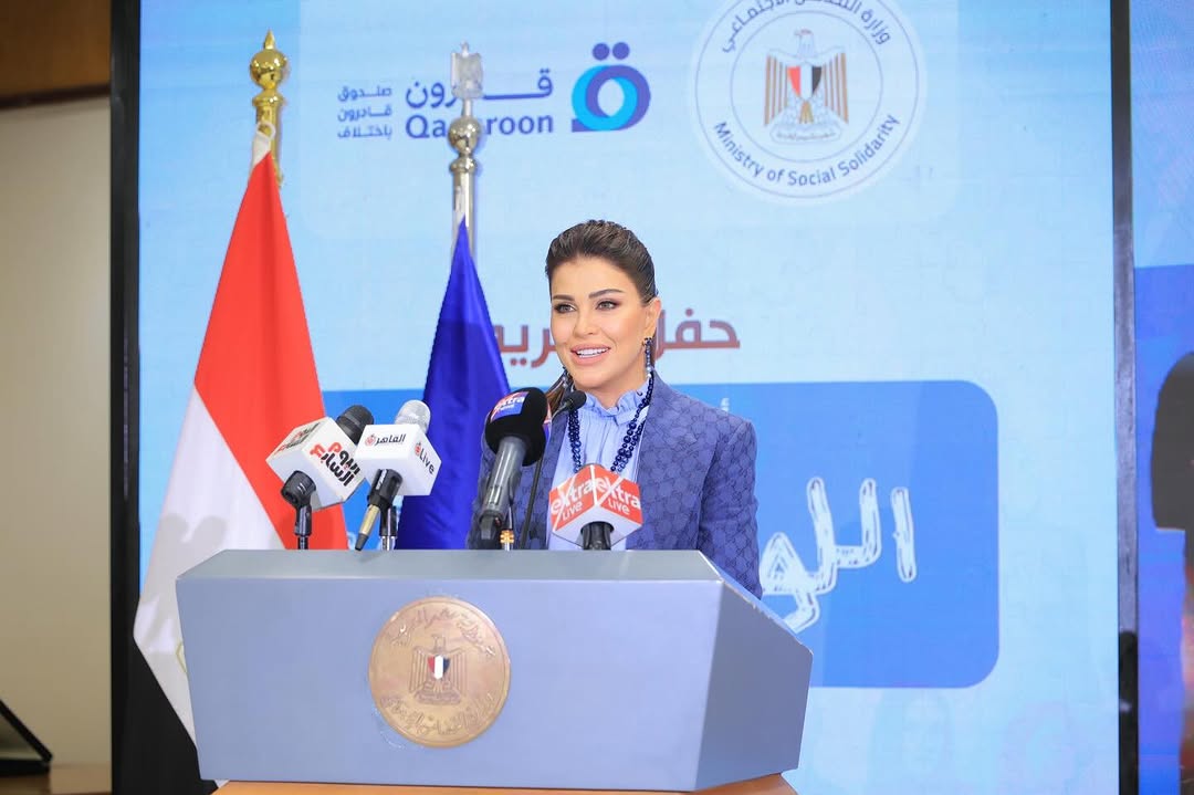 جومانا مراد