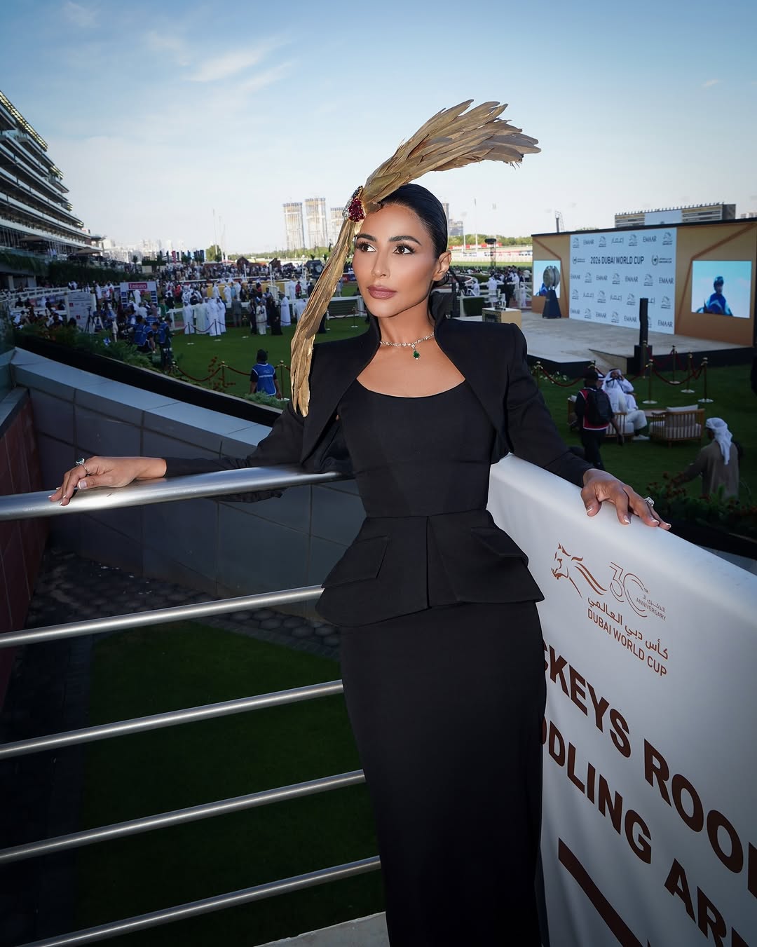 مهيرة عبد العزيز 