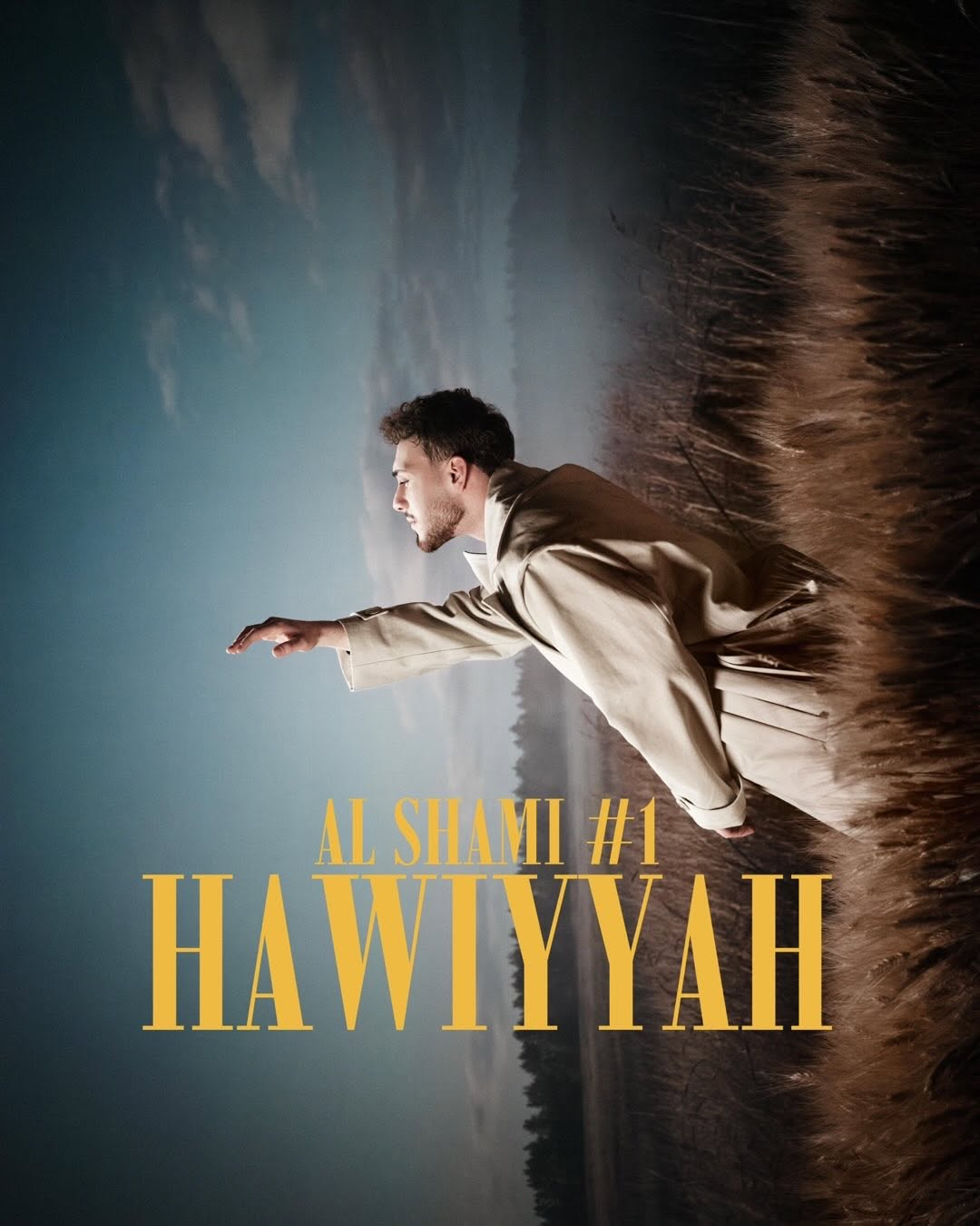 الشامي في ألبومه المنتظر