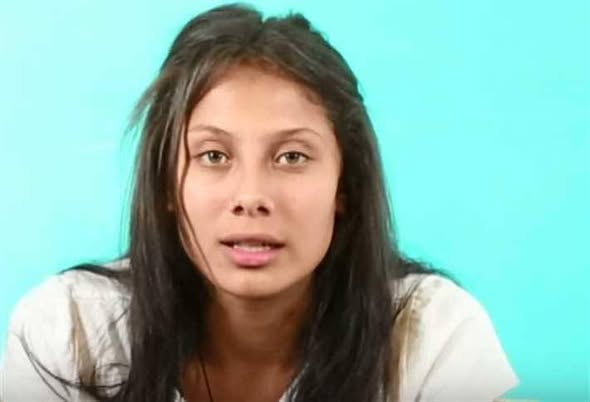 بثينة علي الحجار