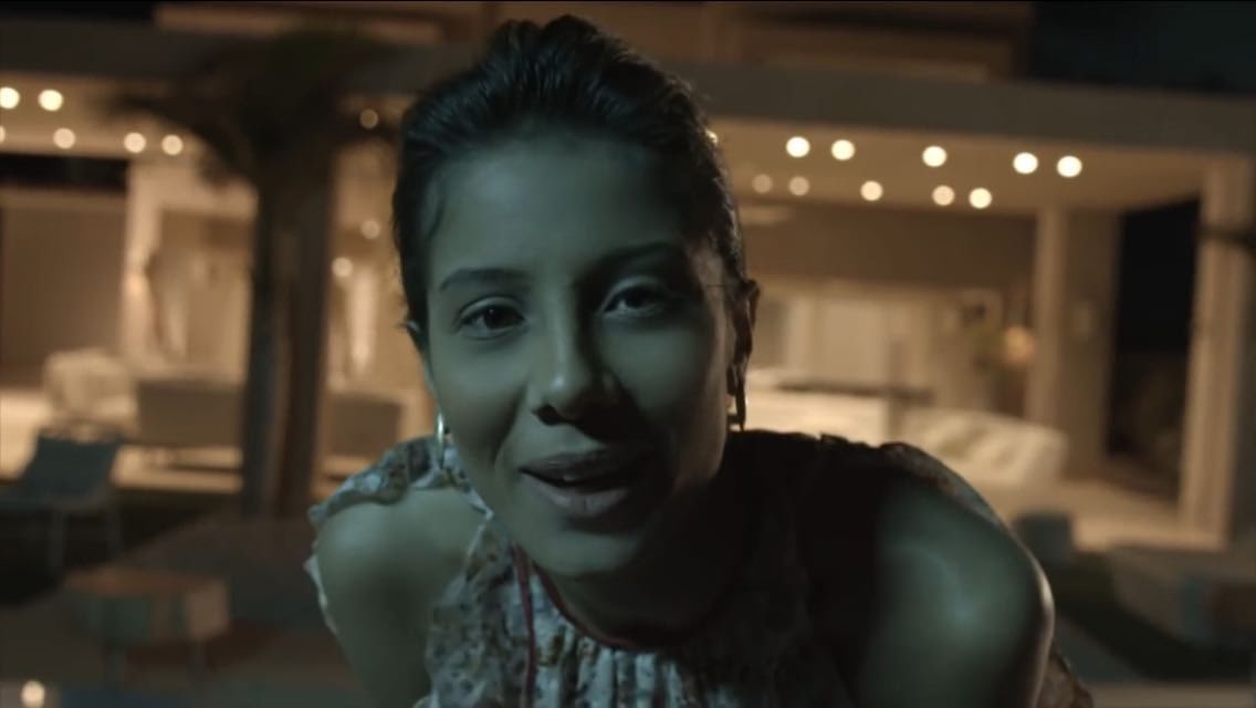 بثينة علي الحجار