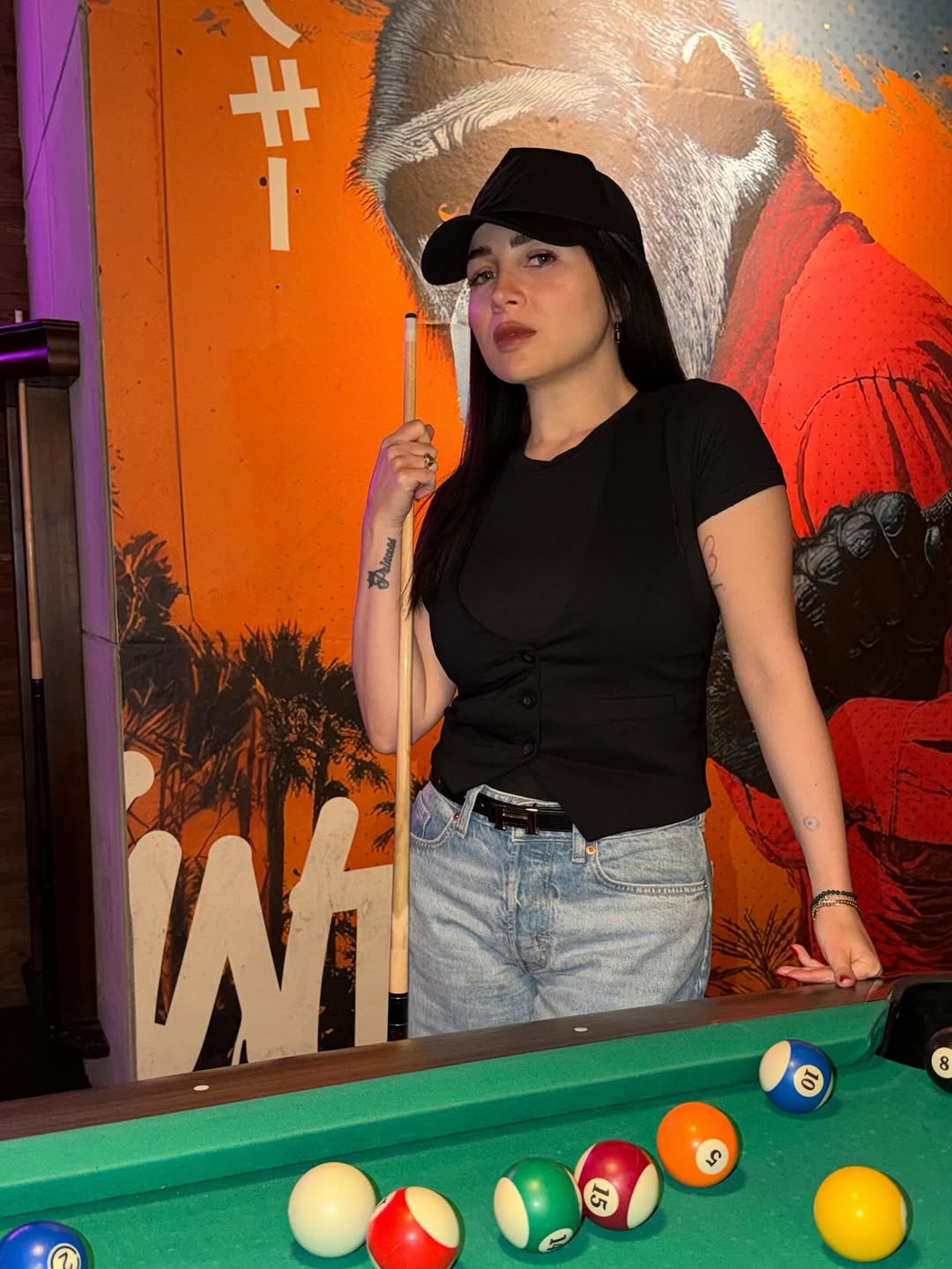 مي عز الدين