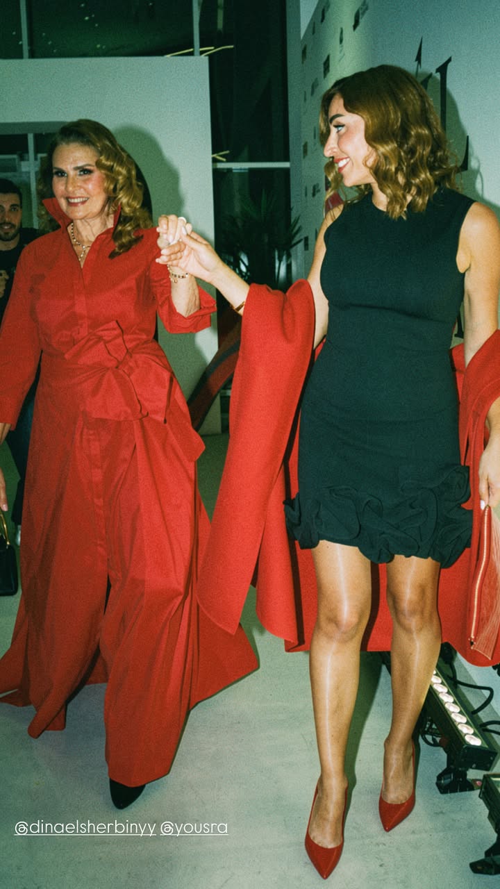 يسرا ودينا الشربيني