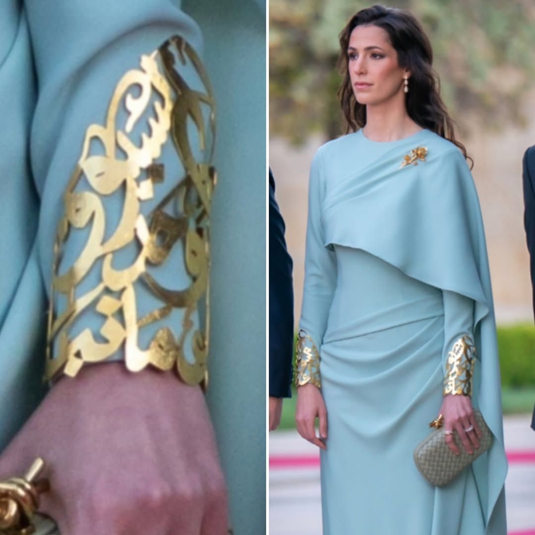 أضفت الأساور الذهبية المزخرفة بعداً لافتاً حمل الكثير من الرمزية، إذ نُقشت عليها العبارة الشهيرة لأغنية فيروز عن الأردن: «نبت السيوف.. وحد سيفك ما نبا»