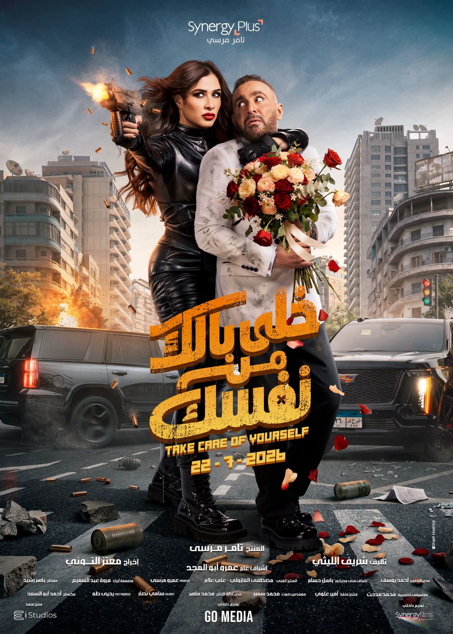 ن