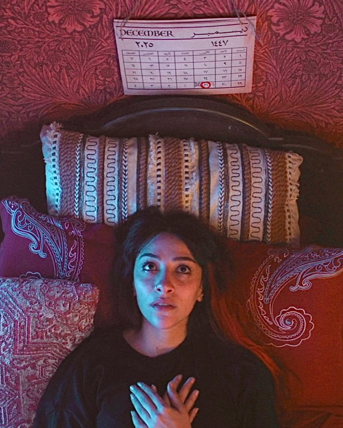 سارة طيبة في فيلم "مسألة حياة أو موت"