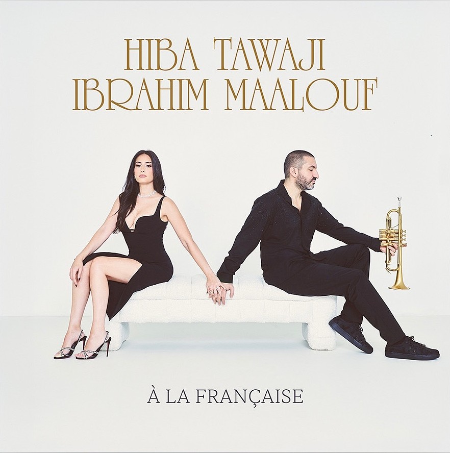 ألبوم "À la française"