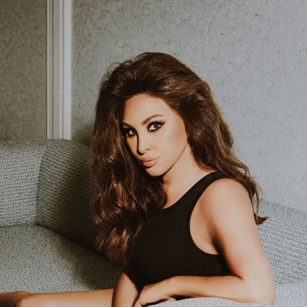 إليسا