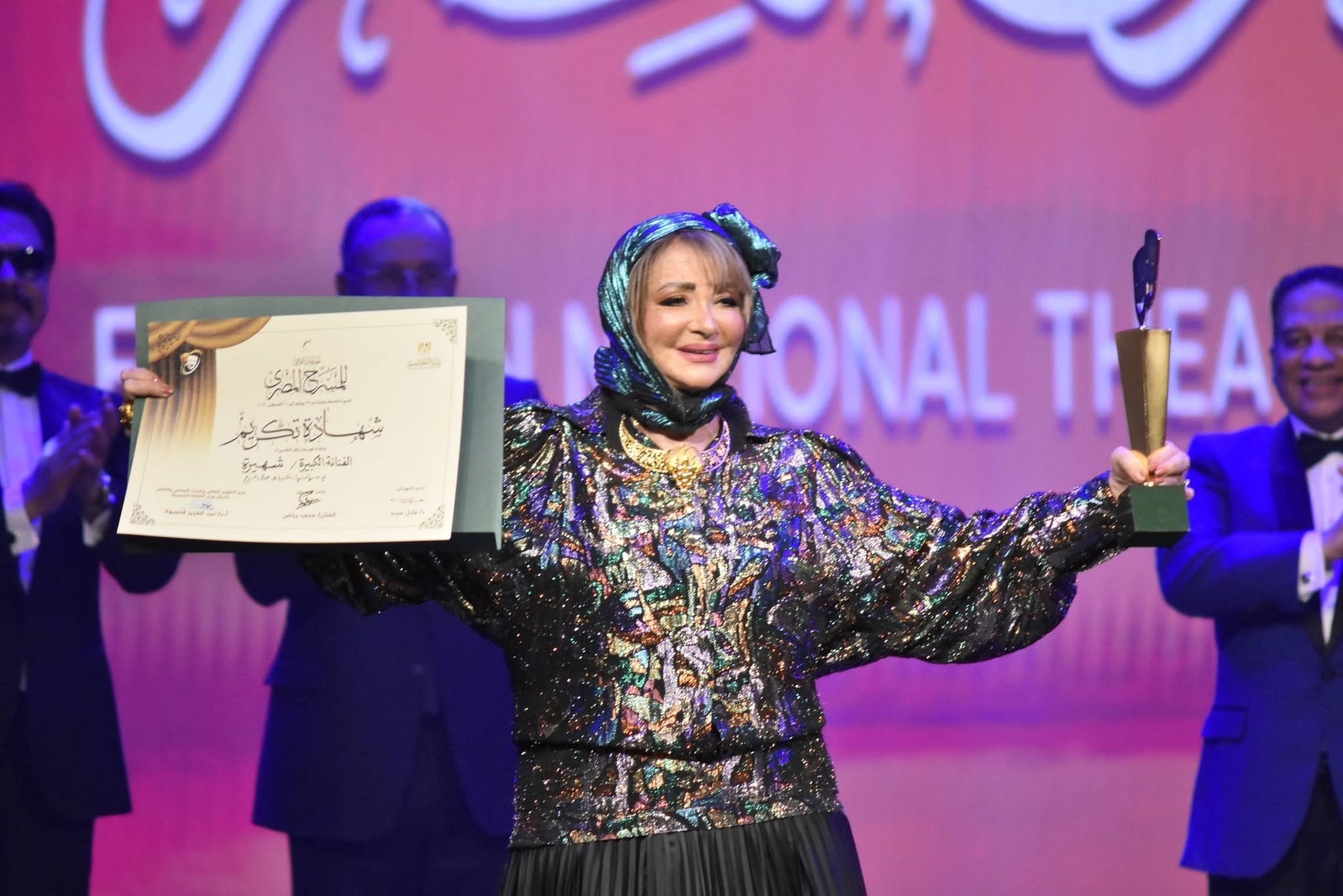تكريم شهيرة في المهرجان القومي للمسرح