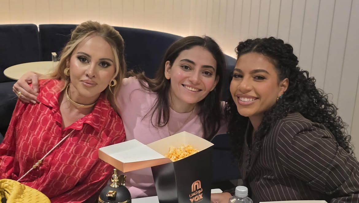 ياسمين رئيس ودنيا سامي ومنتجة فيلم "الست لما"