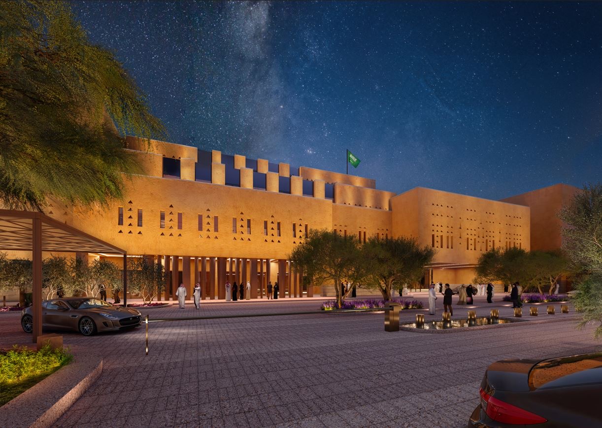 الصورة مُقدمة من متحف مسك للتراث "آسان"