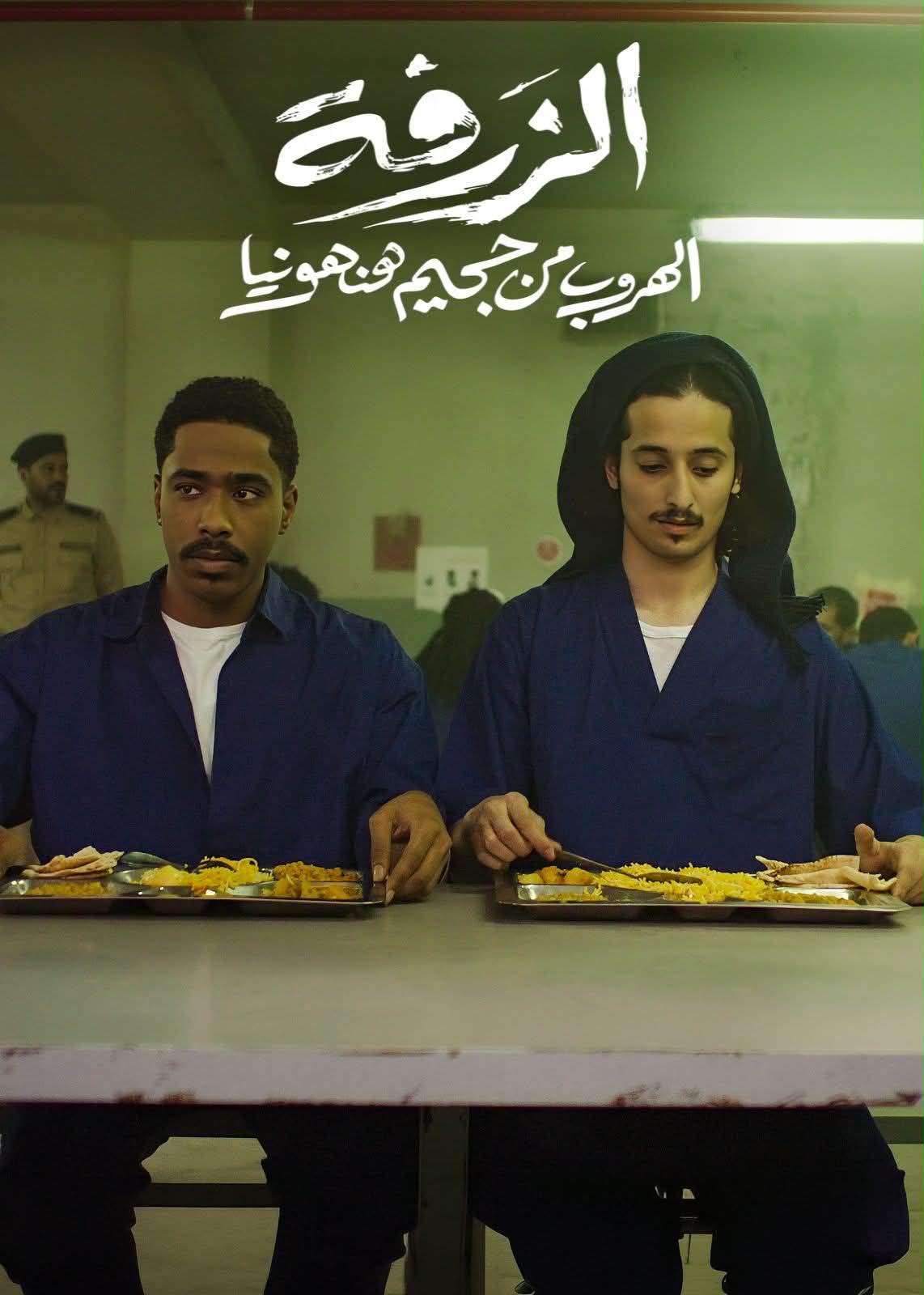 ت