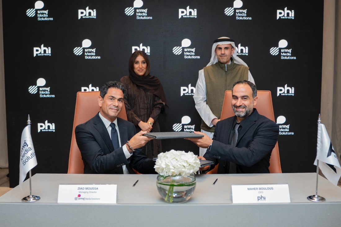 ستعمل SMS على إتاحة فرص جديدة وهامة للعلامات التجارية العالمية للوصول إلى شبكة "Phi" الواسعة من أصول الإعلانات الخارجية