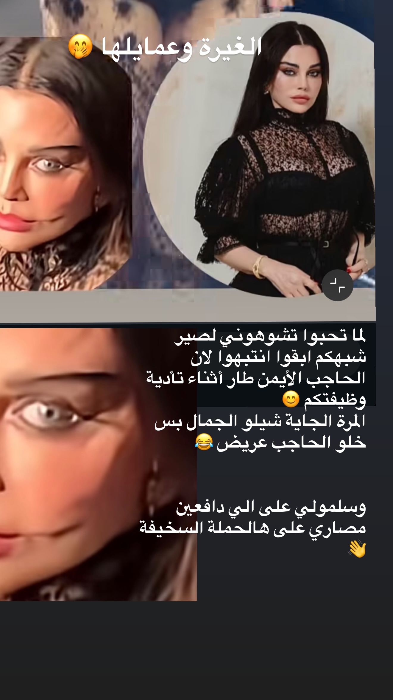ب