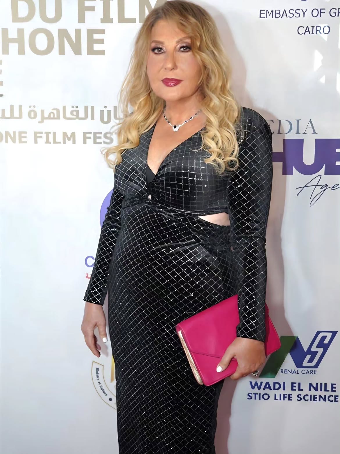 نادية الجندي