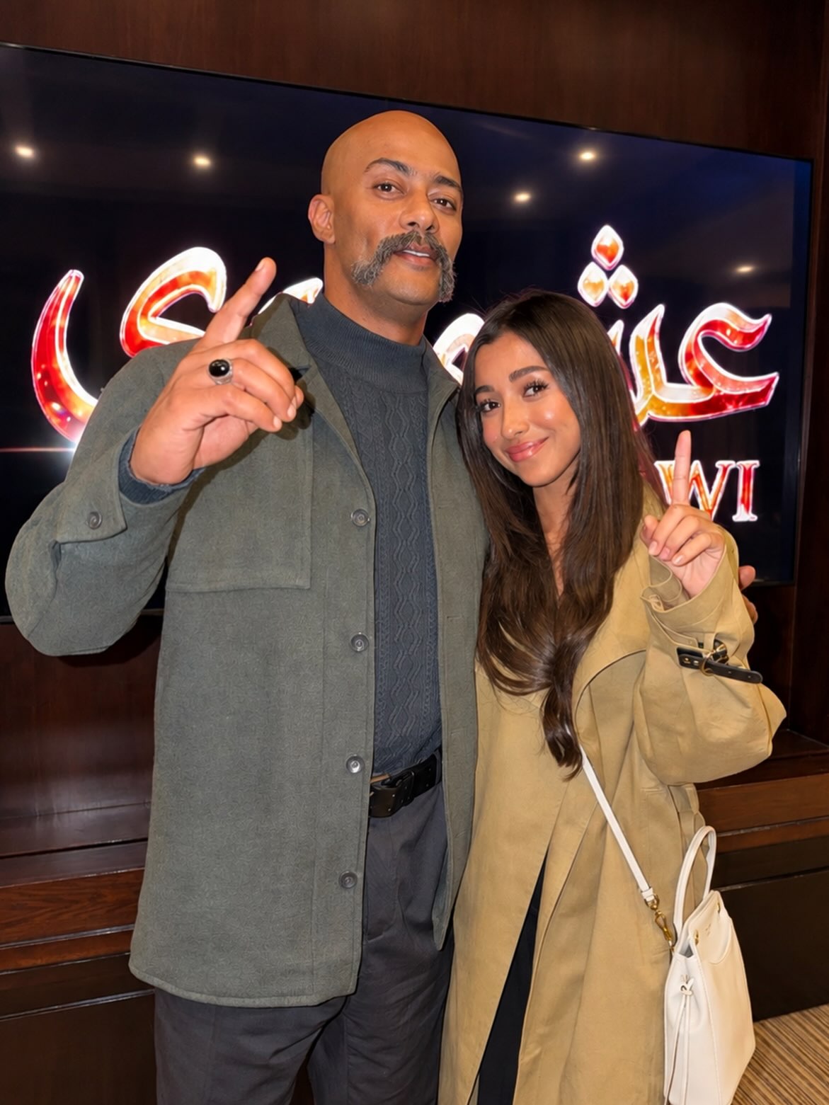 محمد رمضان وجيسيكا حسام الدين