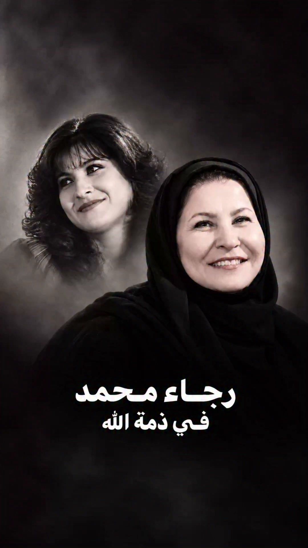 ؤ