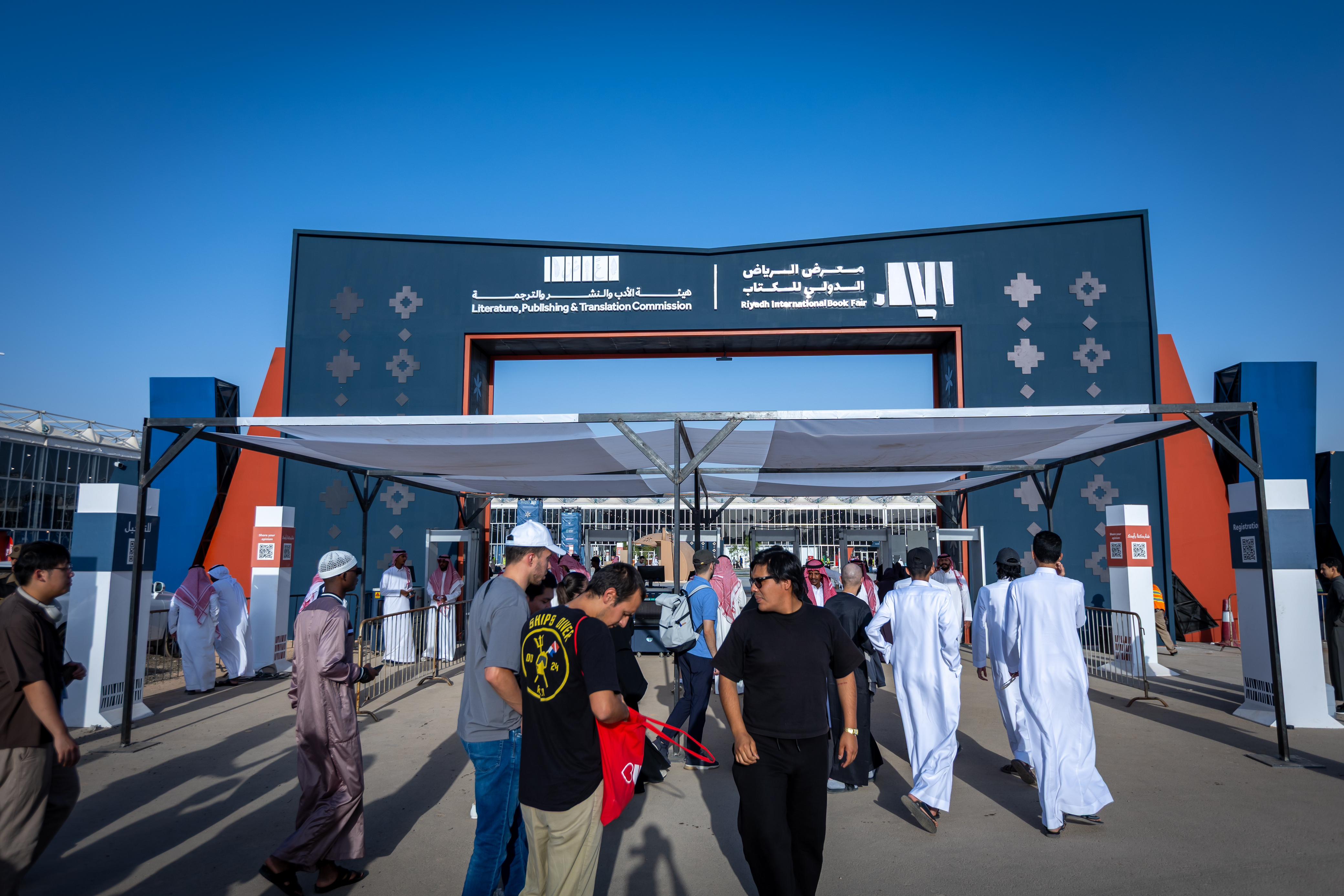 من قلب الرياض، تمتد جسور الثقافة من المملكة إلى العالم