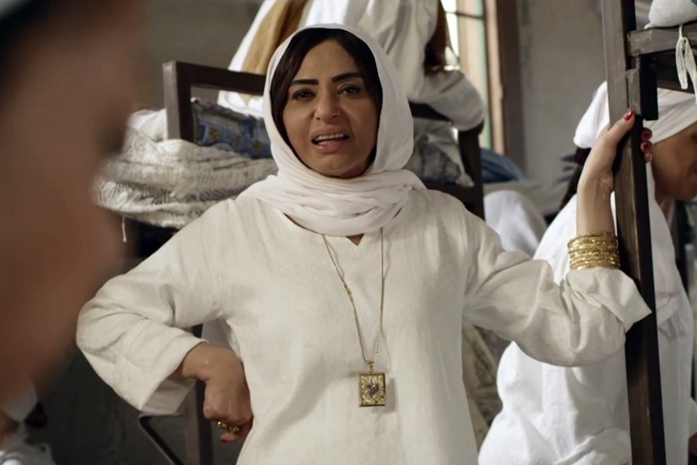 سلوى خطاب