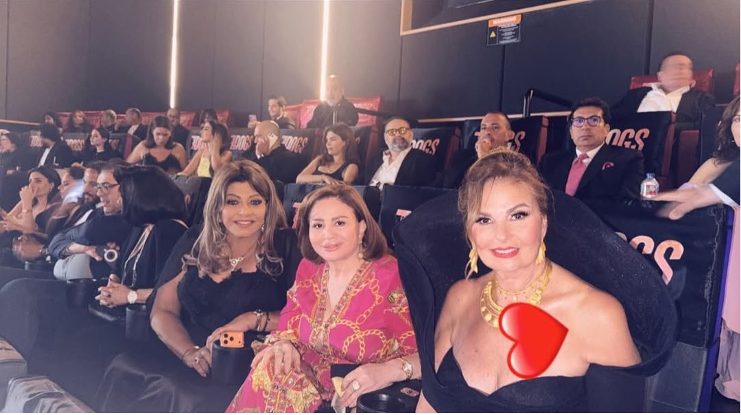 النجوم العرب في العرض الخاص لفيلم 7Dogs