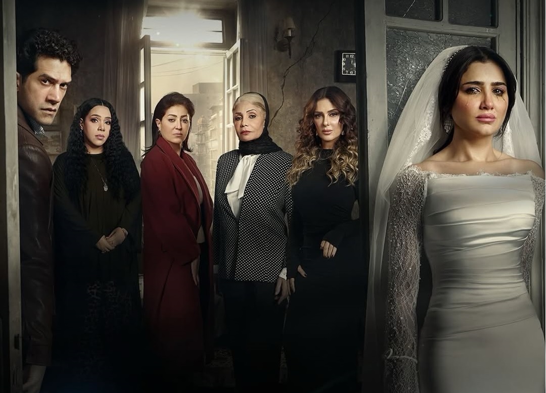 مسلسل الست موناليزا