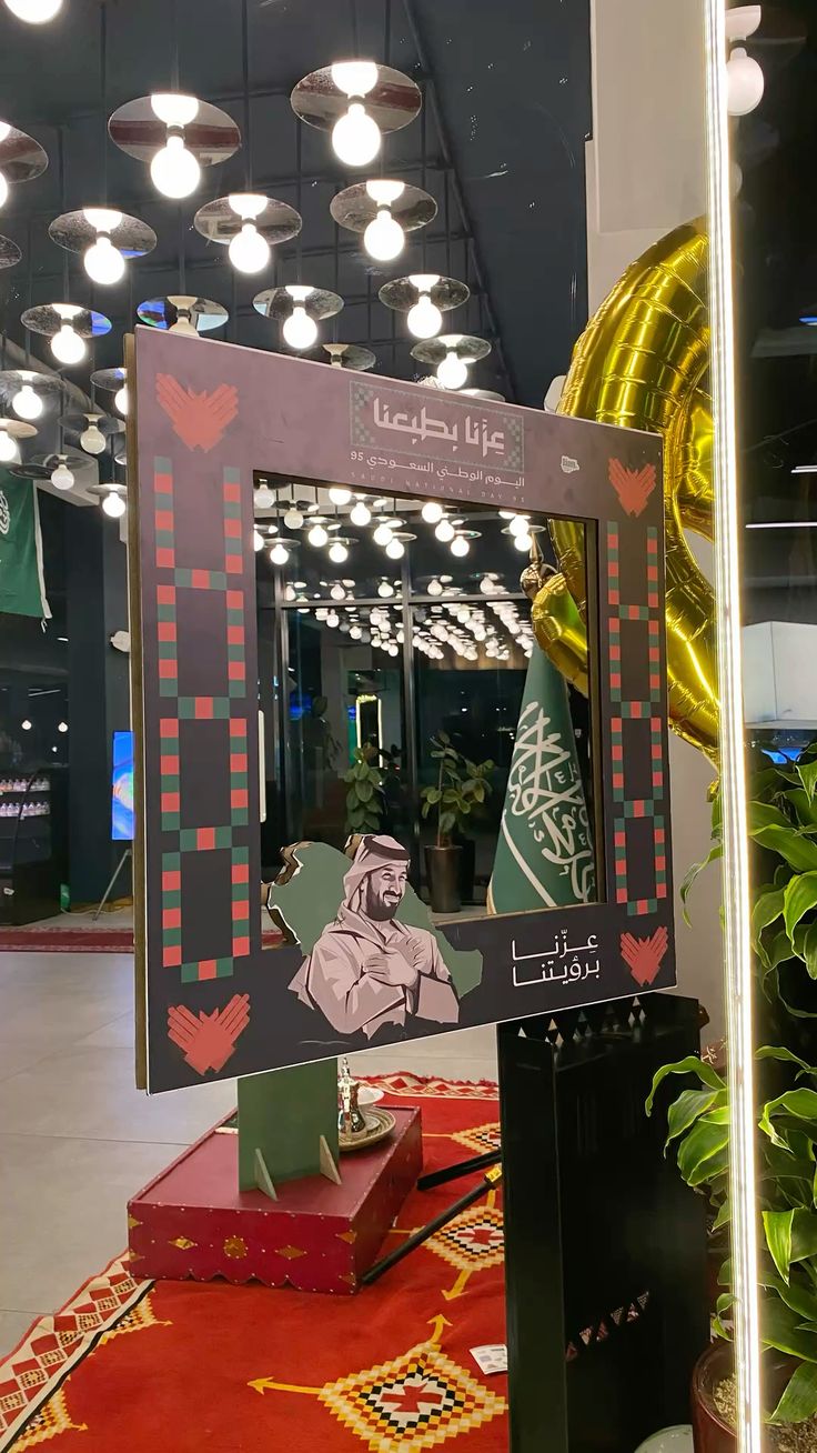 بادري للتسوق مبكرًا