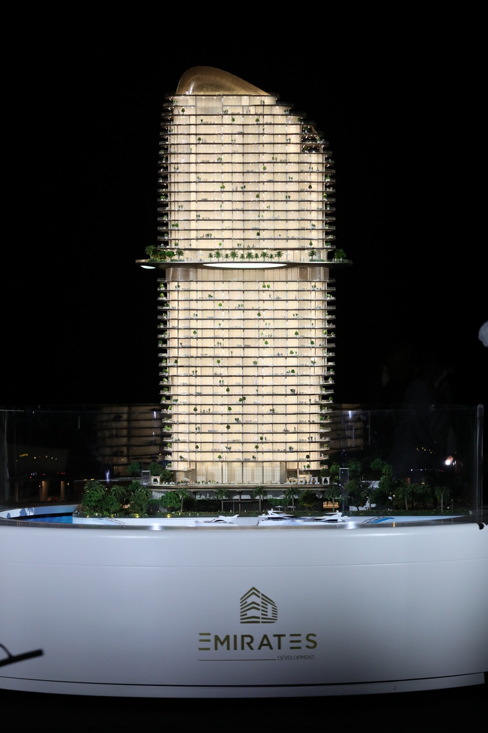 جميرا ريزيدنسز