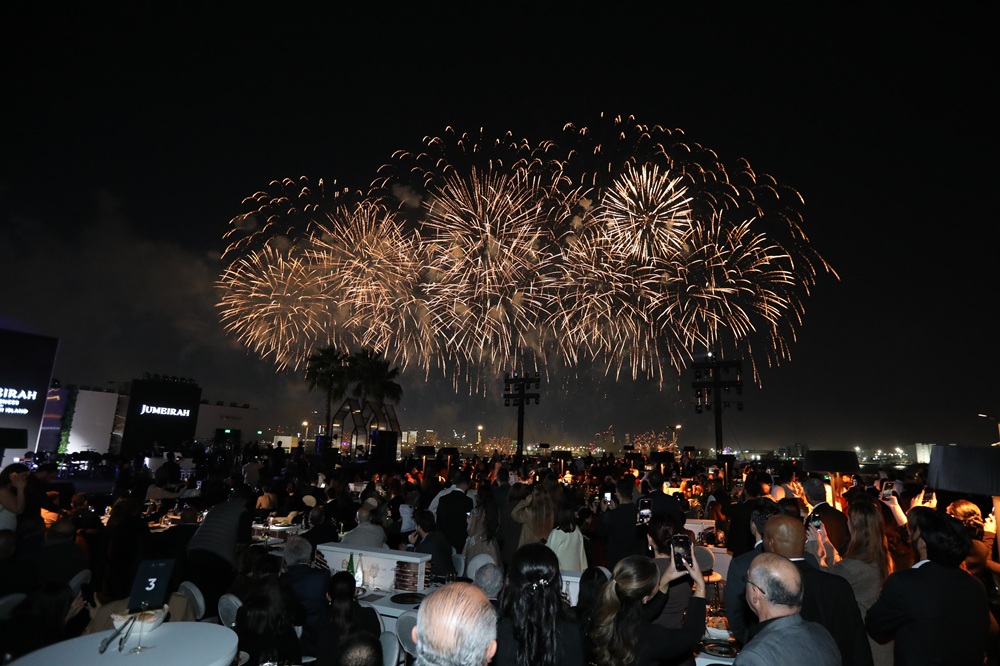 جميرا ريزيدنسز