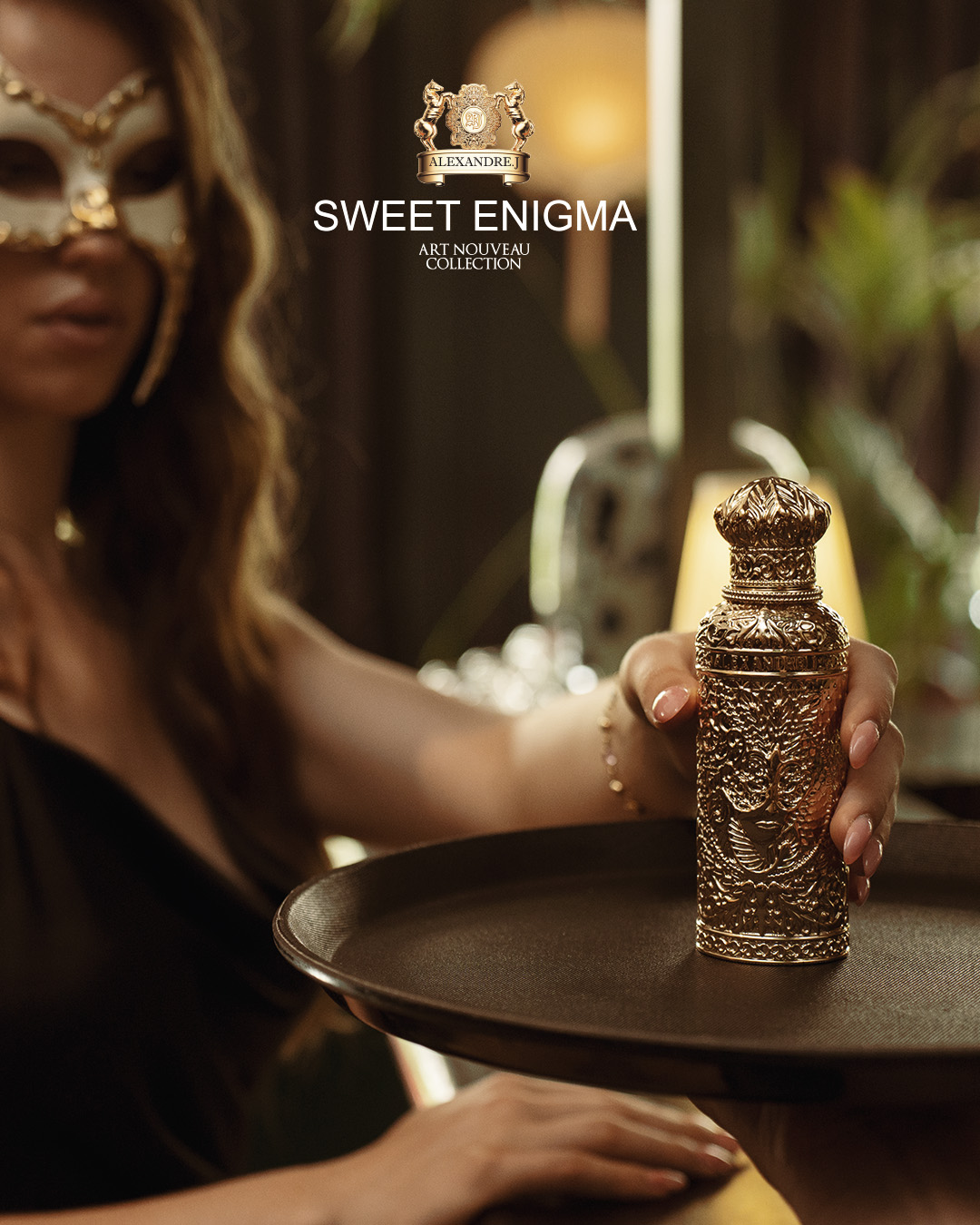 Sweet Enigma العطر الجديد من دار ألكسندر ج. ترجمة حسية للغموض والرقي